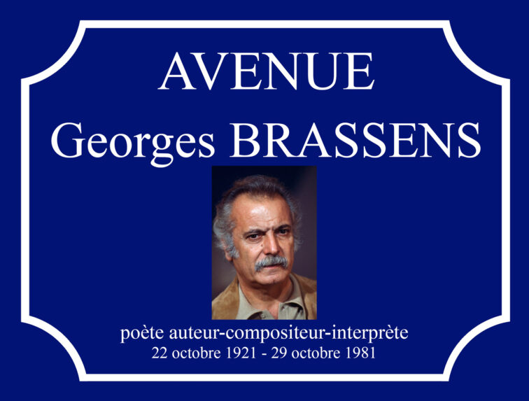avenue Georges Brassens