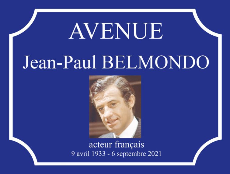 Avenue Jean-Paul Belmondo
